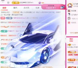 广西壮族姑姑主播照片