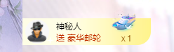 依芝の求百元榜的图片