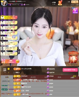 一只小绮梦🍟旺旺旺的图片