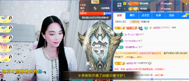 梦然依xin❤️的图片