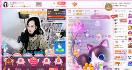 岚☆若冰♂的图片