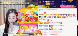︶薀昕ぃ的图片