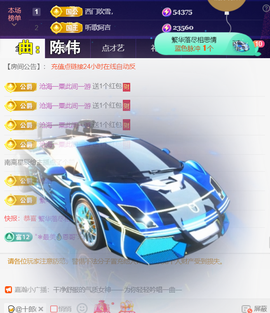 ︶薀昕ぃ的图片