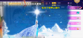 ︶薀昕ぃ的图片
