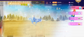 ︶薀昕ぃ的图片