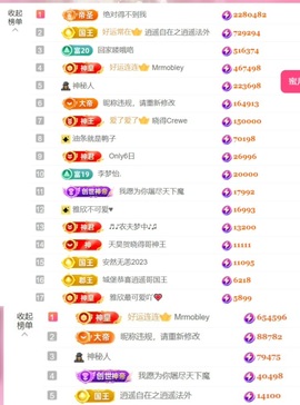 雅欣小可爱吖💗.主播照片