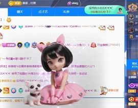 金麒麟安静唱歌🎤的图片