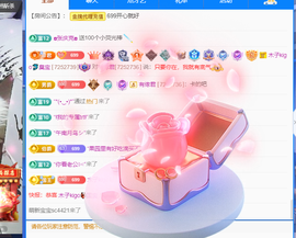 木子kigo暂退了的图片