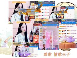 紫薇☆☆音乐频道主播照片