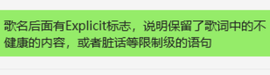广西壮族姑姑主播照片