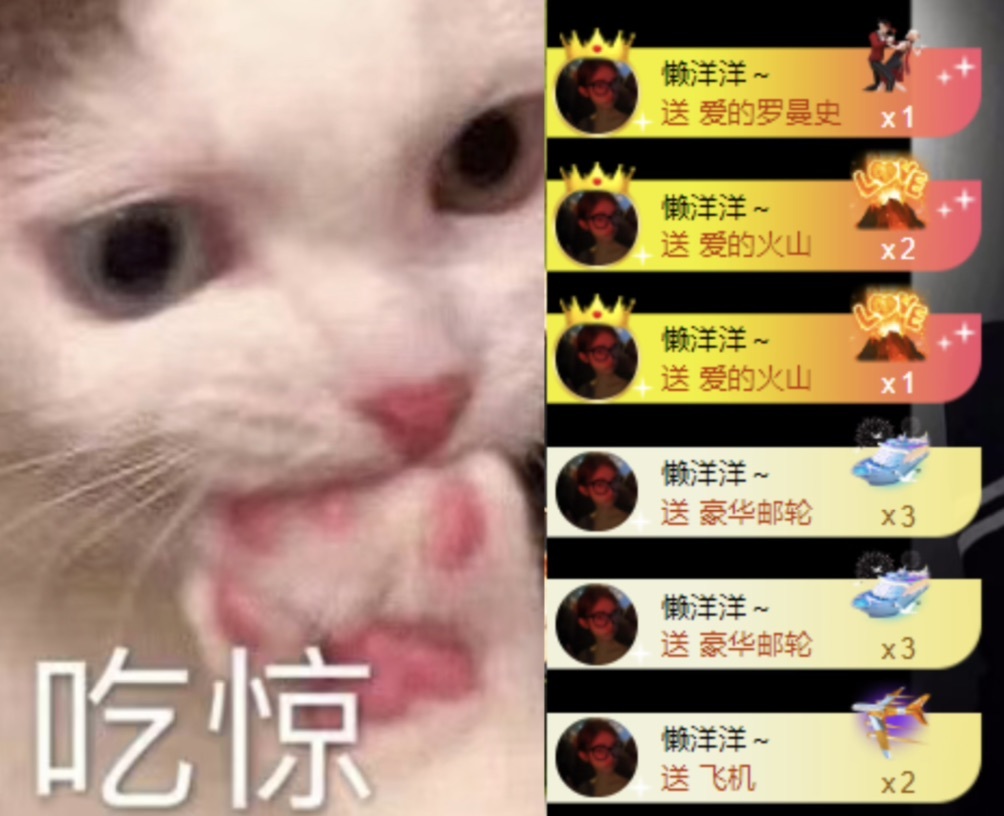 洋子～的图片