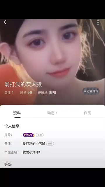 又是吃shi的一天，