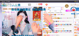 依芝の求百元榜的图片