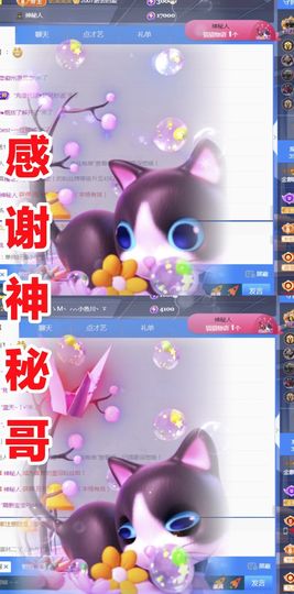 金麒麟安静唱歌🎤的图片