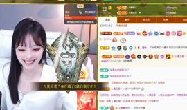 苏苏，越来越好的图片