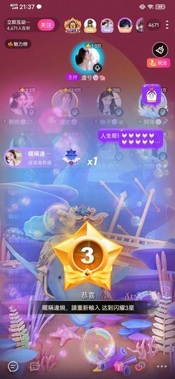 阿年🍁🎤的图片