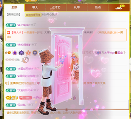 木子kigo暂退了的图片