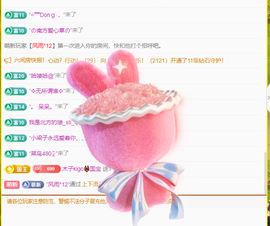 木子kigo暂退了的图片
