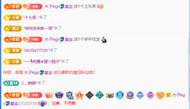 木子kigo暂退了的图片