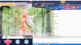 🛡轻歌🍒主播照片