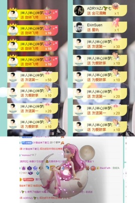 一只小绮梦🍟旺旺旺的图片