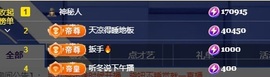 林晓晓🌸主播照片