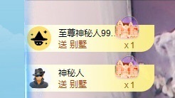 小静儿下个月播主播照片