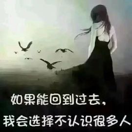 青青✔子衿主播照片