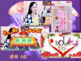 紫薇☆☆音乐频道主播照片