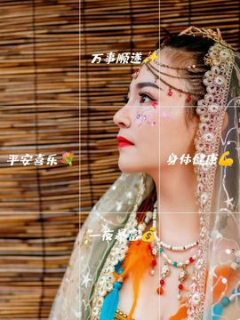 妖妖九💞胖砸~的图片