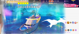 ︶薀昕ぃ的图片
