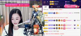 ︶薀昕ぃ的图片
