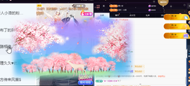 安二狗🐶主播照片