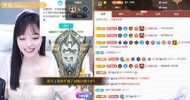 苏苏，越来越好的图片