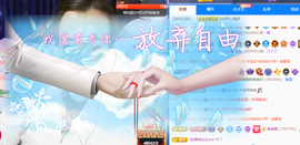 木子kigo暂退了的图片