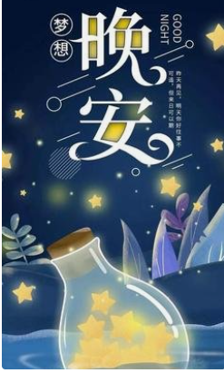 木子kigo五月好运的图片