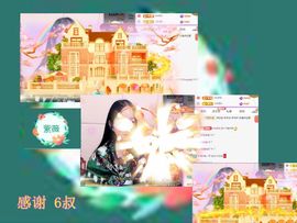 紫薇☆☆音乐频道主播照片