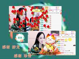 紫薇☆☆音乐频道主播照片