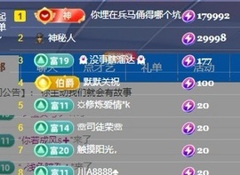 深情🌈💖的图片