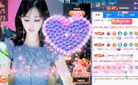 深情🌈💖的图片