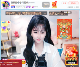 @一江東去@照片的图片