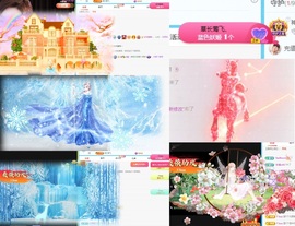 初遇欣颜主播照片