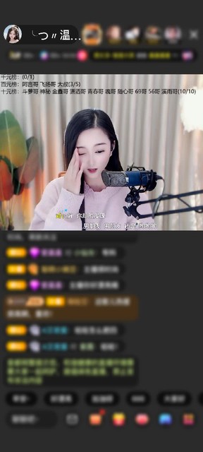 感谢GS656赠送告白气球1个