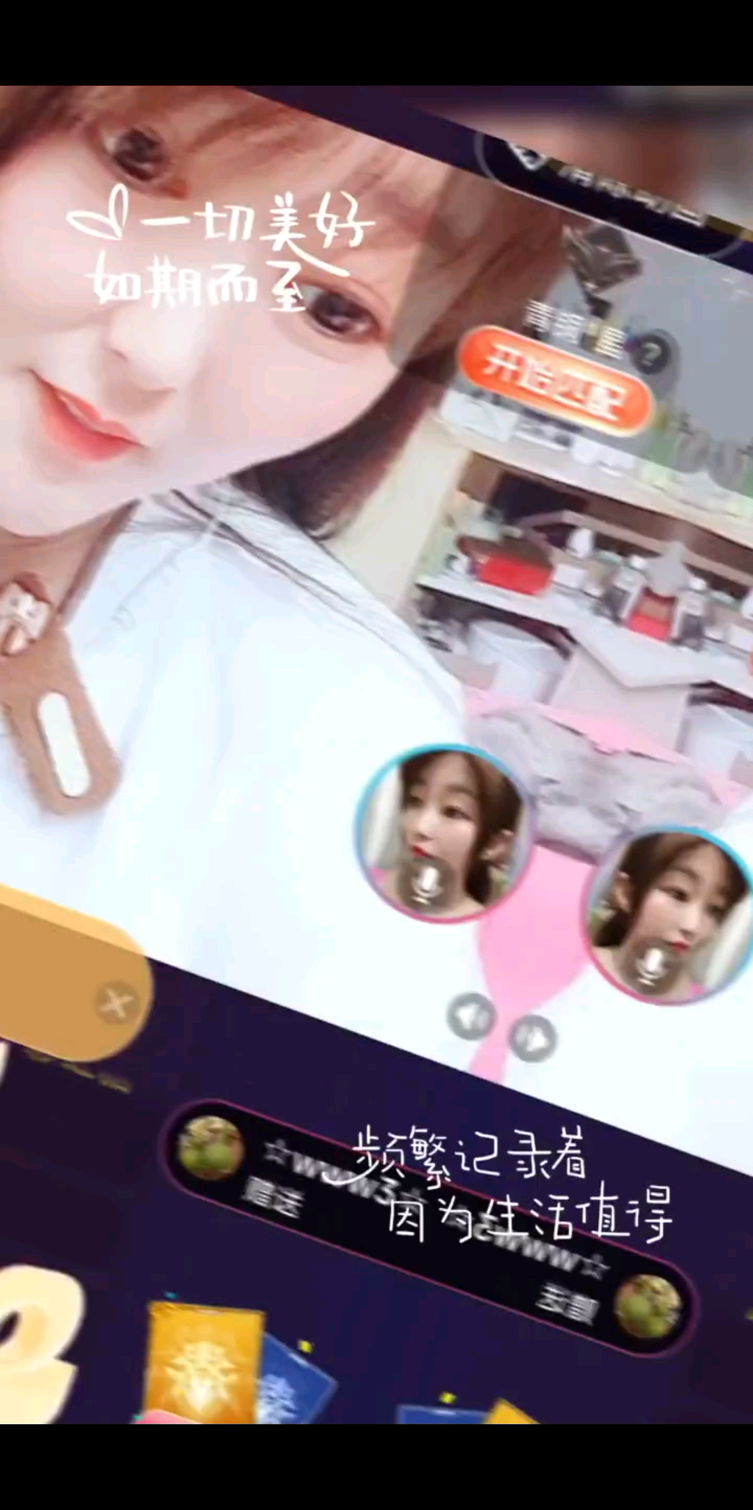 分享快乐/后后/后后
