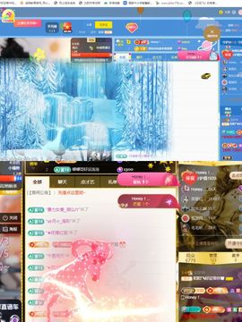 阳阳💕休主播照片
