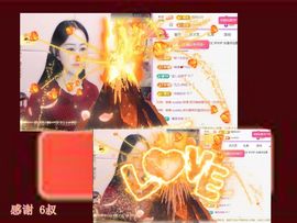 紫薇☆☆音乐频道主播照片