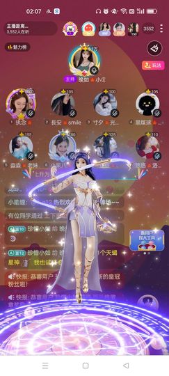 晚如🍁的图片