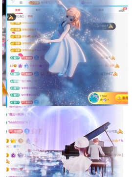 初遇欣颜主播照片