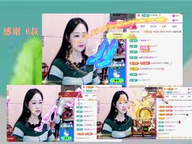 紫薇☆☆音乐频道主播照片