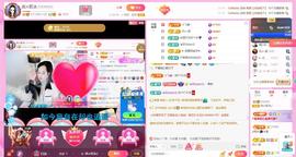岚☆若冰♂的图片